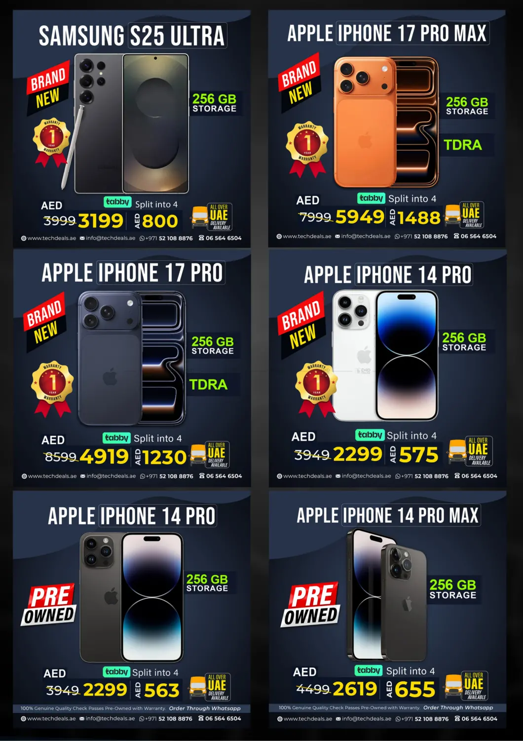 صفحة رقم 20 من Stock Clearance Sale في تيك ديلس ترادينغ