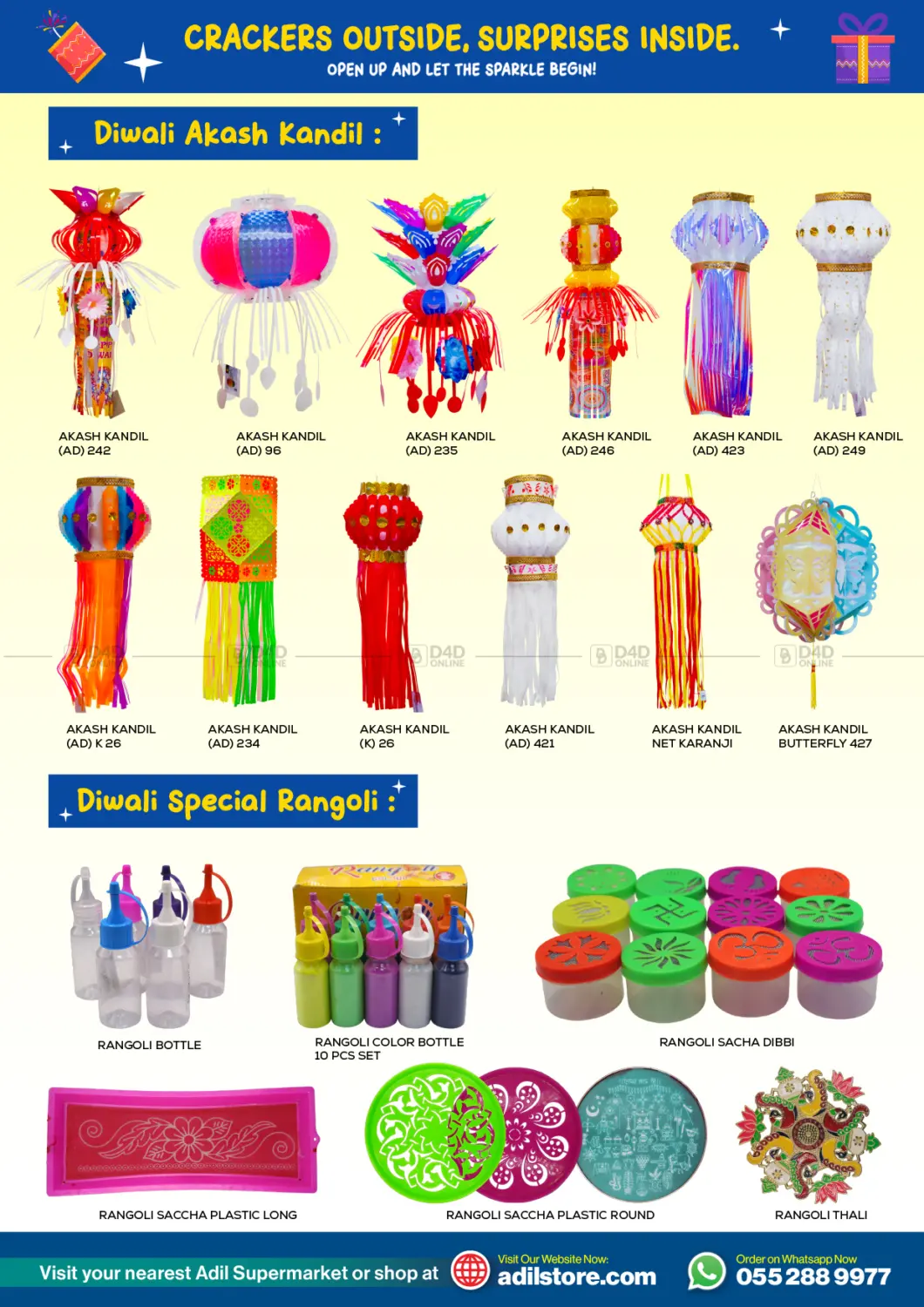 صفحة رقم 5 من Diwali Special في العديل سوبرماركت