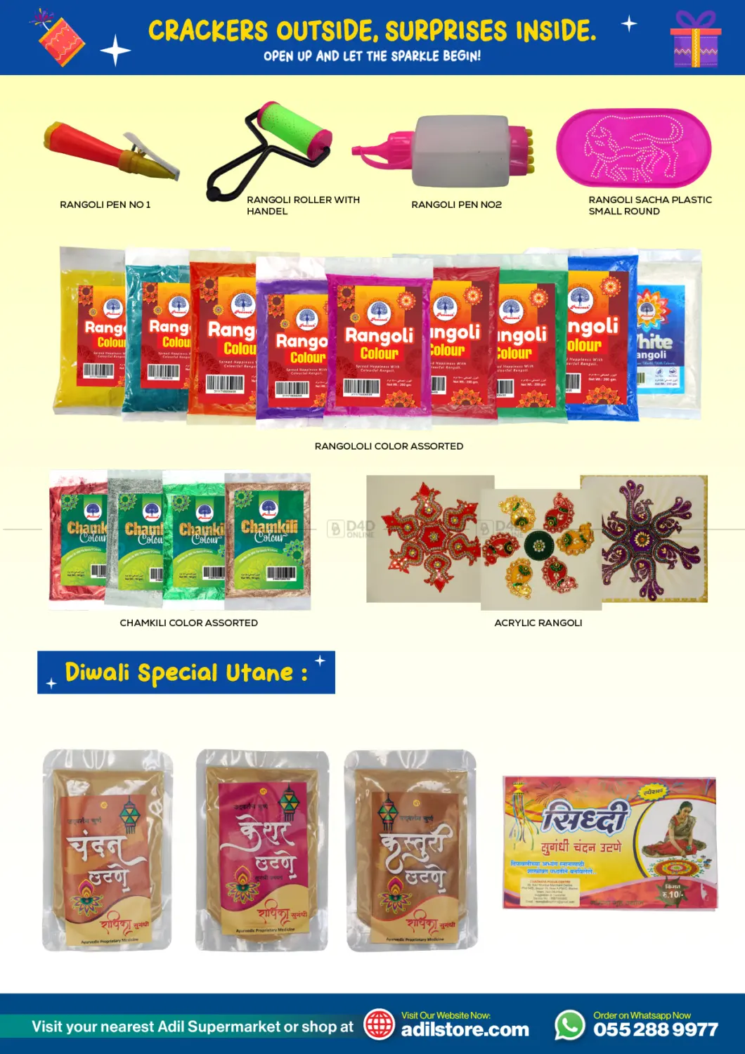 صفحة رقم 6 من Diwali Special في العديل سوبرماركت