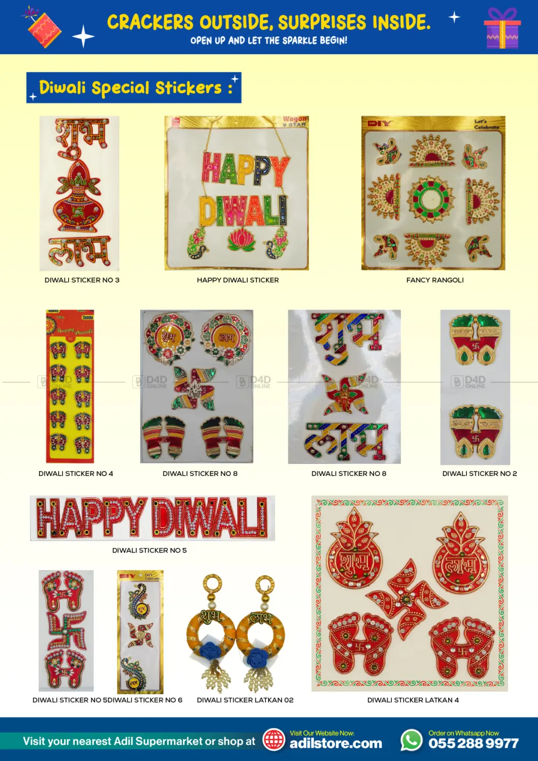 صفحة رقم 7 من Diwali Special في العديل سوبرماركت