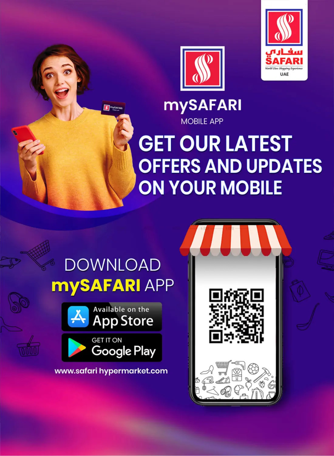 صفحة رقم 22 من 10 20 30 Reloaded في سفاري هايبرماركت