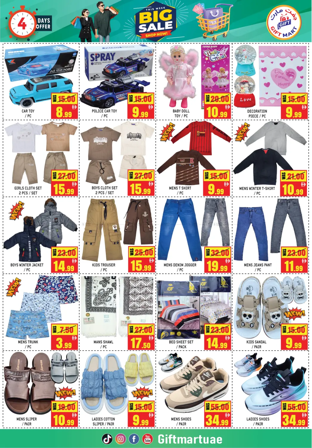 صفحة رقم 4 من Big Sale في جفت مارت - الشارقة