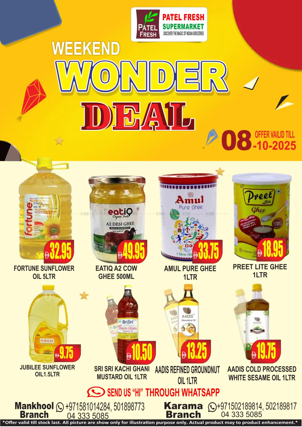 صفحة رقم 1 من Weekend Wonder Deal في مجمع باتيل فريش