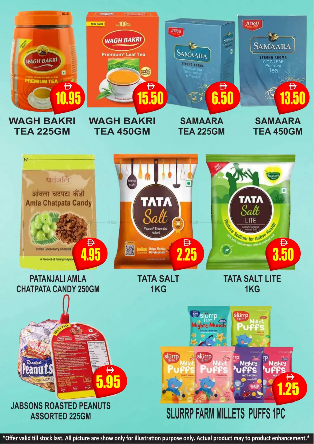 صفحة رقم 7 من Weekend Wonder Deal في مجمع باتيل فريش