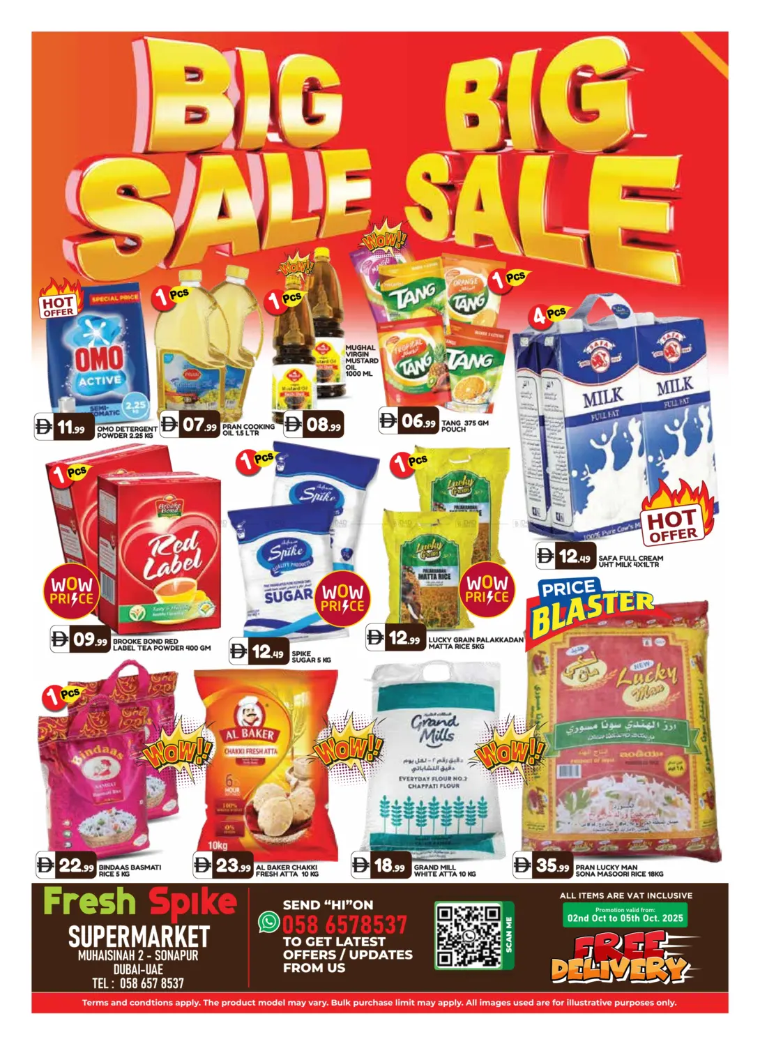 صفحة رقم 1 من Big Sale في فريش سبايك سوبرماركت