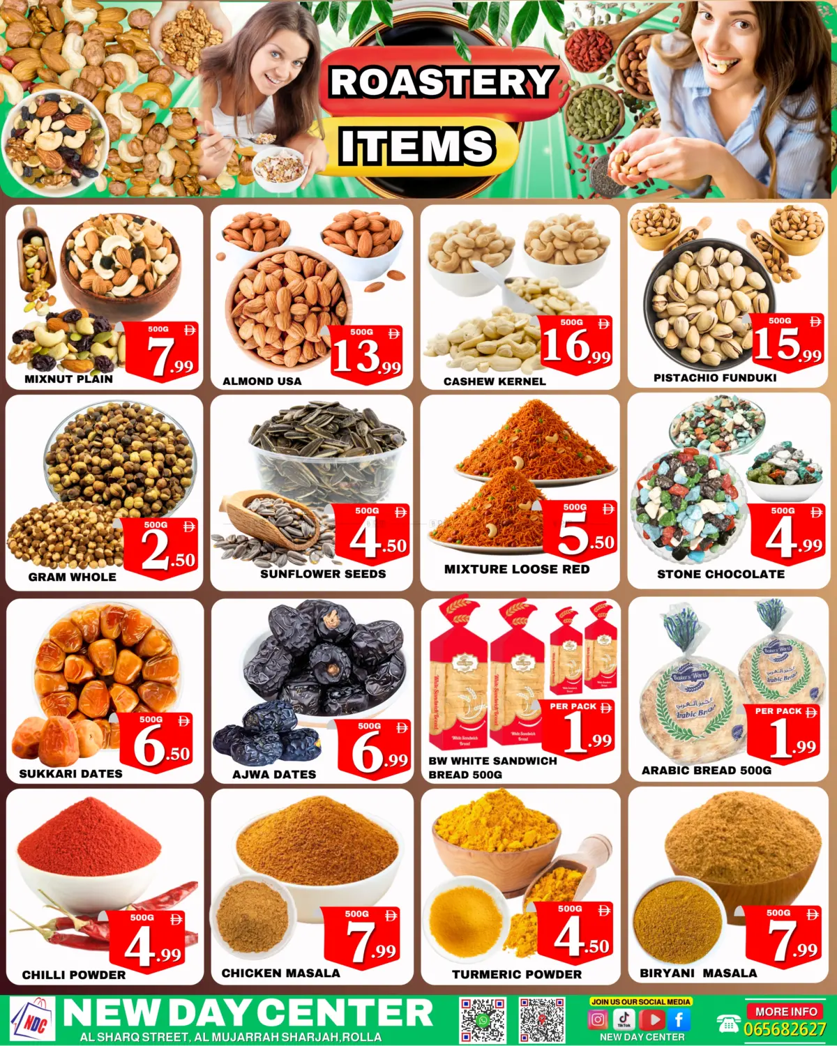 صفحة رقم 3 من October Month Saver Deal في مركز نيو داي