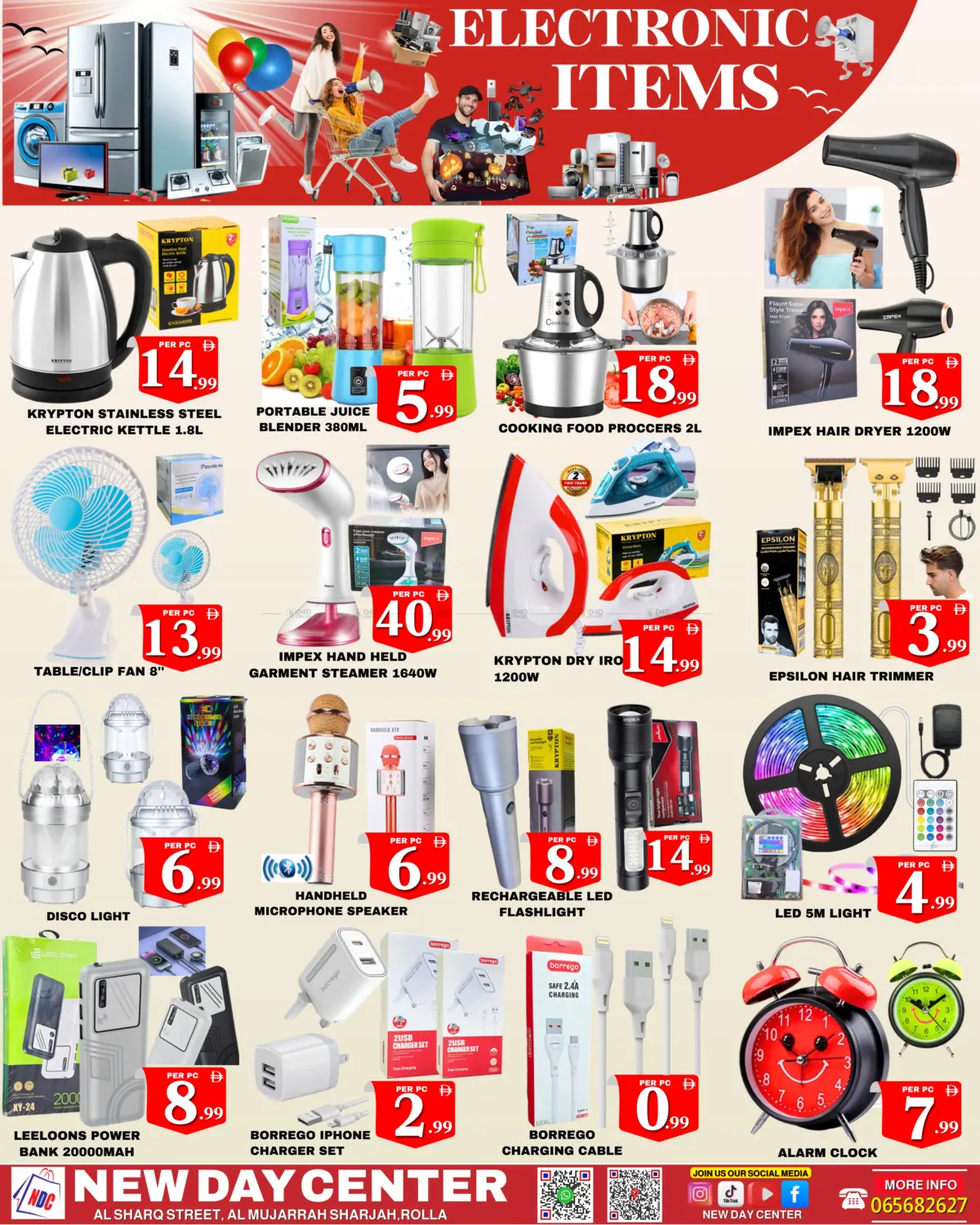 صفحة رقم 9 من October Month Saver Deal في مركز نيو داي