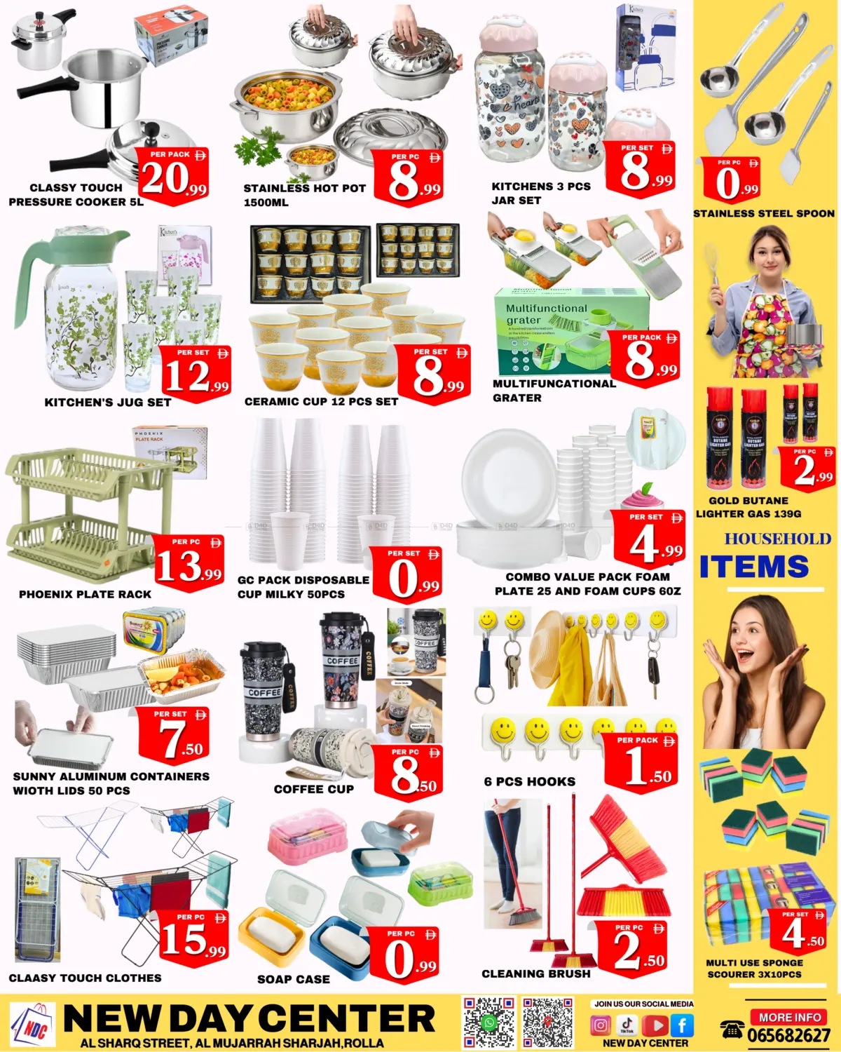 صفحة رقم 8 من October Month Saver Deal في مركز نيو داي