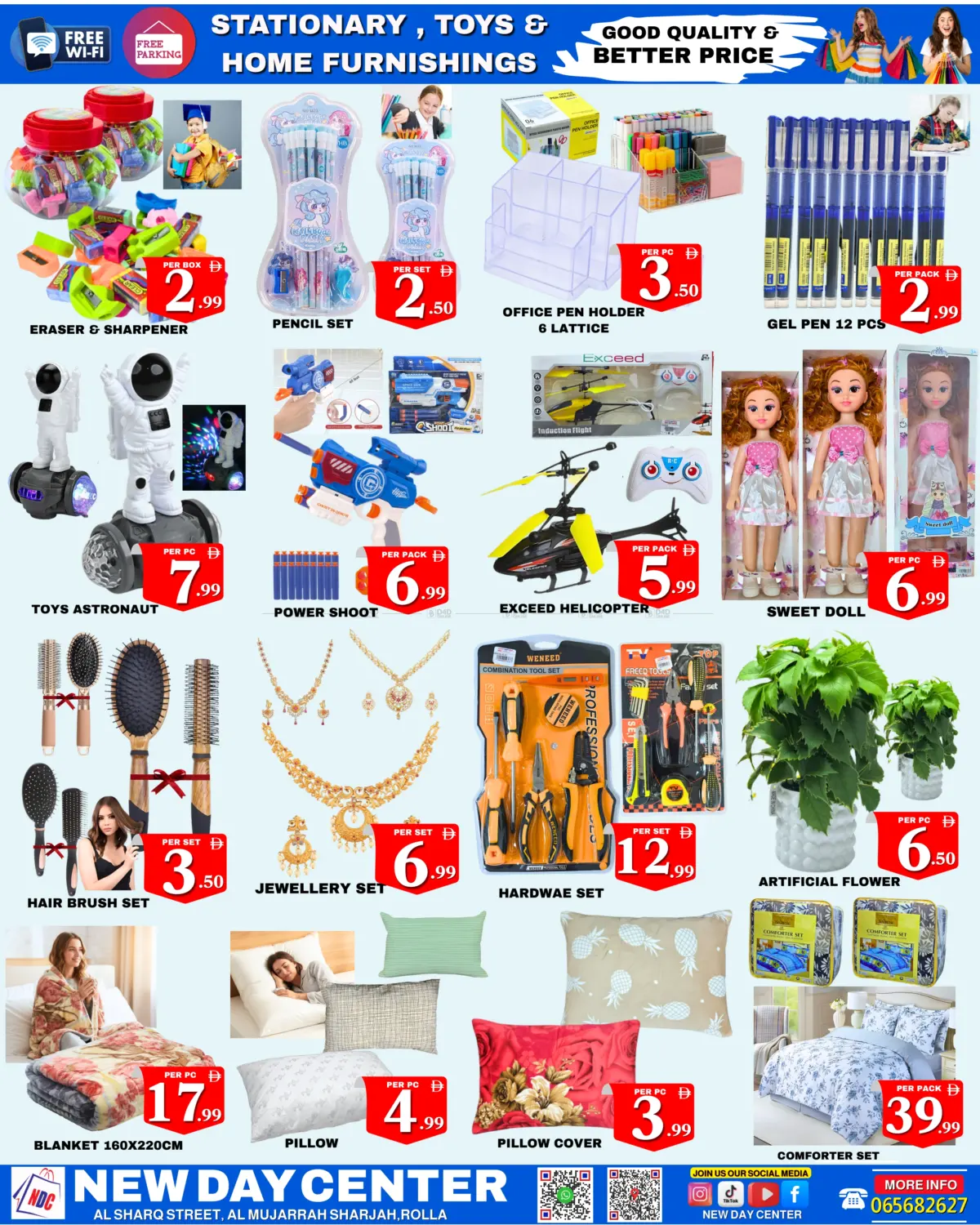 صفحة رقم 7 من October Month Saver Deal في مركز نيو داي