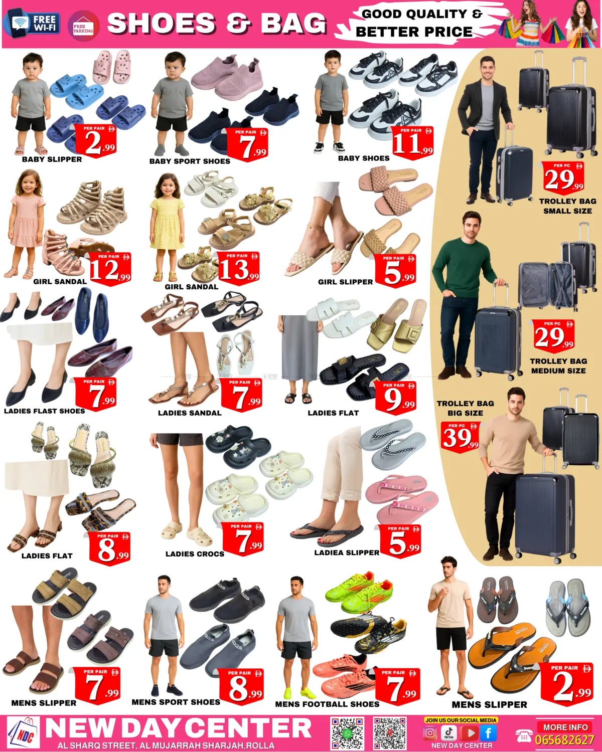 صفحة رقم 10 من October Month Saver Deal في مركز نيو داي