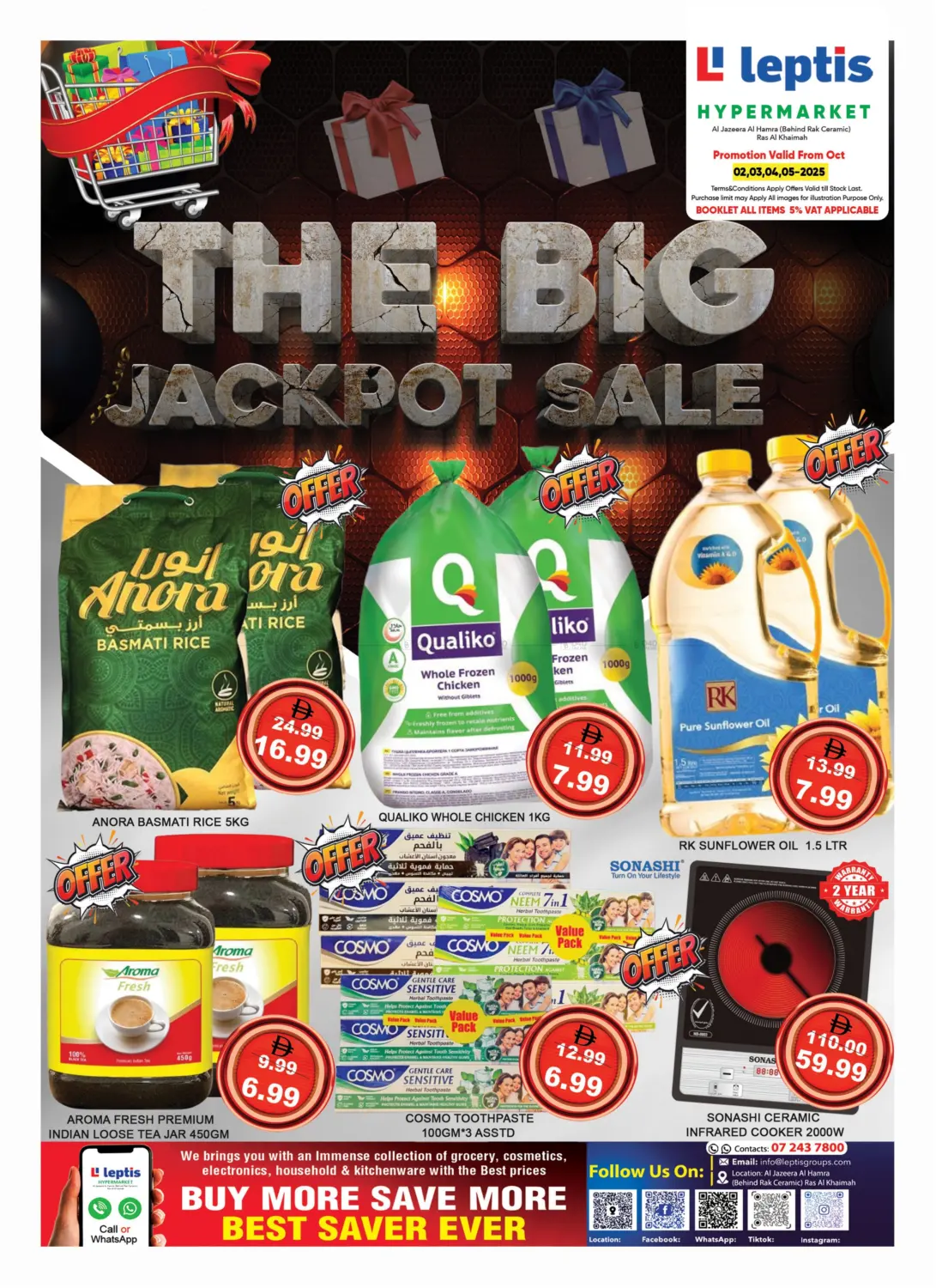 صفحة رقم 1 من The Big Jackpot Sale في ليبتس هايبرماركت