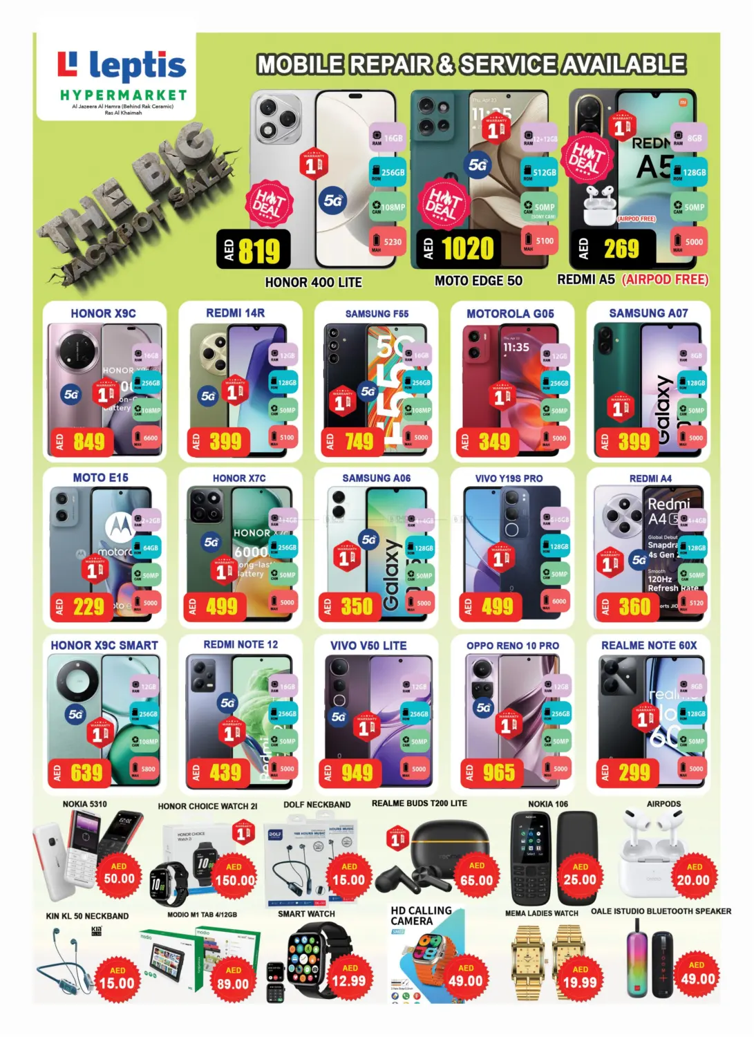 صفحة رقم 13 من The Big Jackpot Sale في ليبتس هايبرماركت