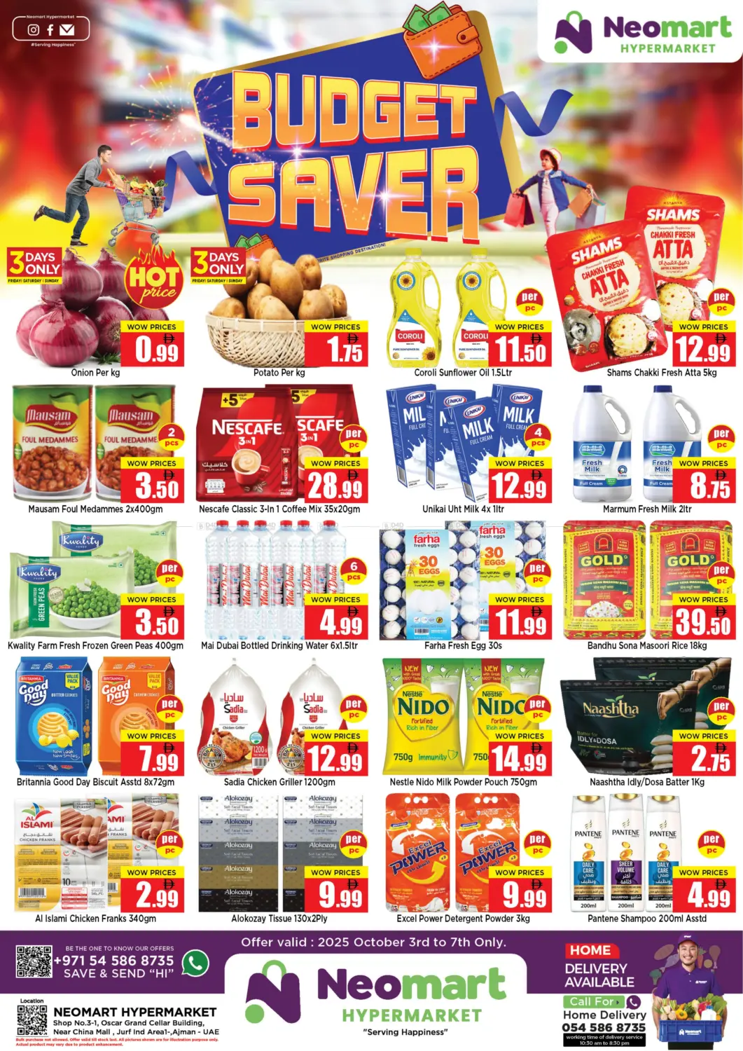 صفحة رقم 1 من Budget Saver في نيومارت هايبرماركت
