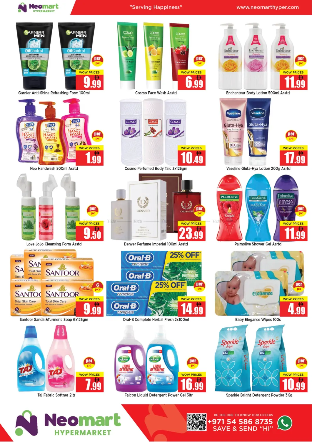 صفحة رقم 5 من Budget Saver في نيومارت هايبرماركت