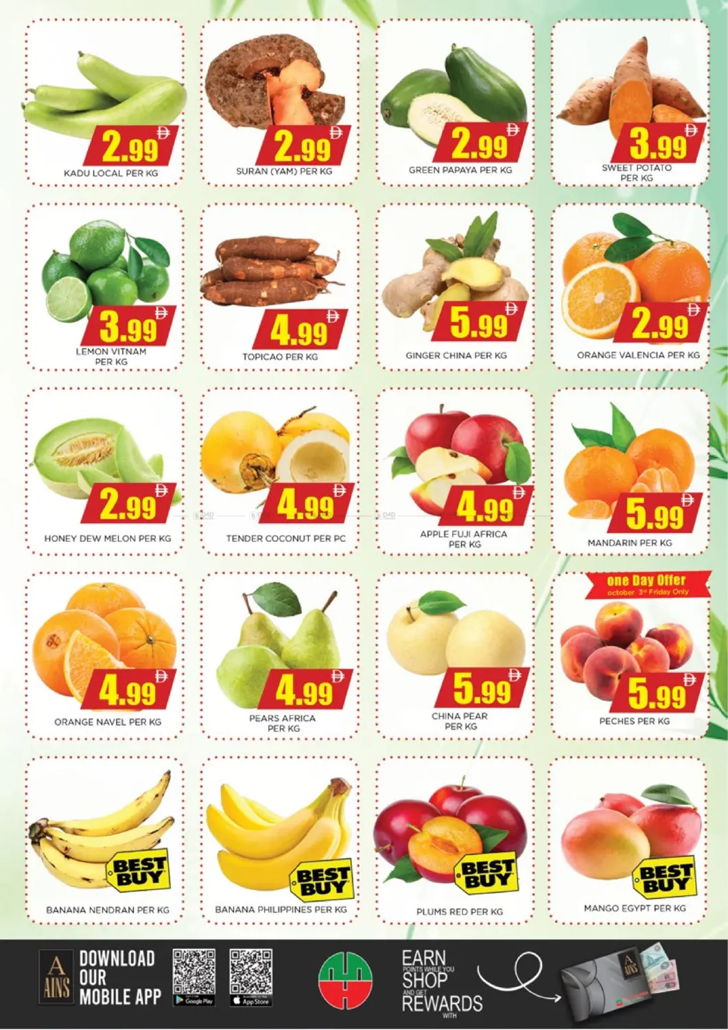صفحة رقم 2 من Weekend Amazing Deals في اينس المدينة هايبرماركت