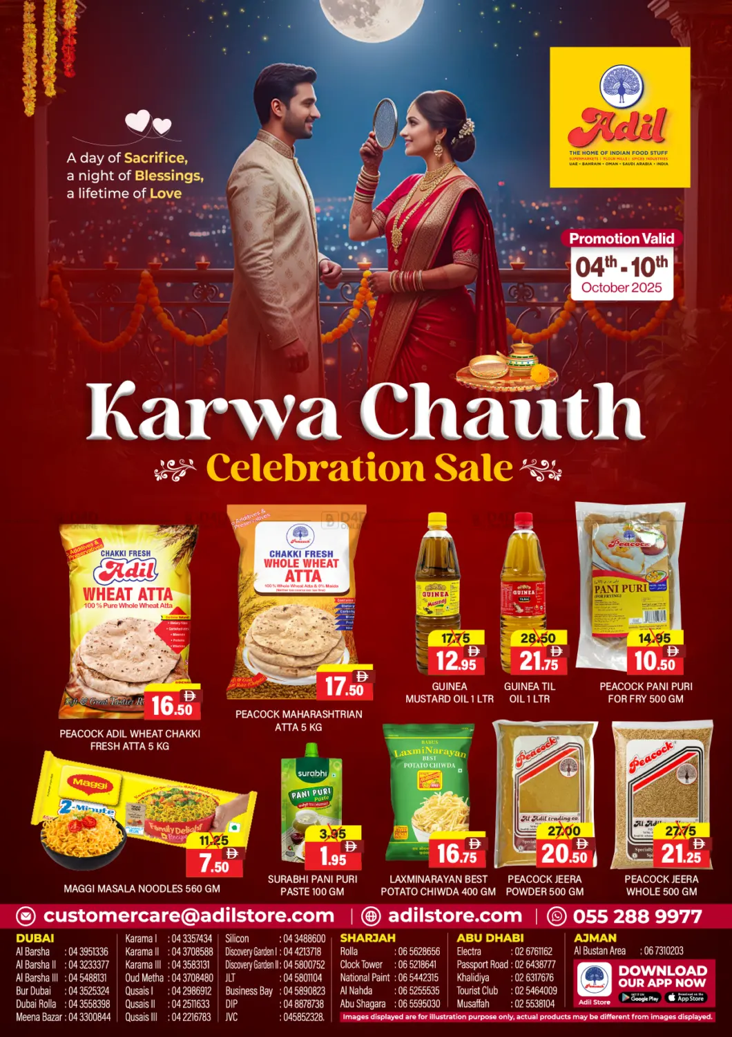 صفحة رقم 1 من Karwa Chauth Celebration Sale في العديل سوبرماركت