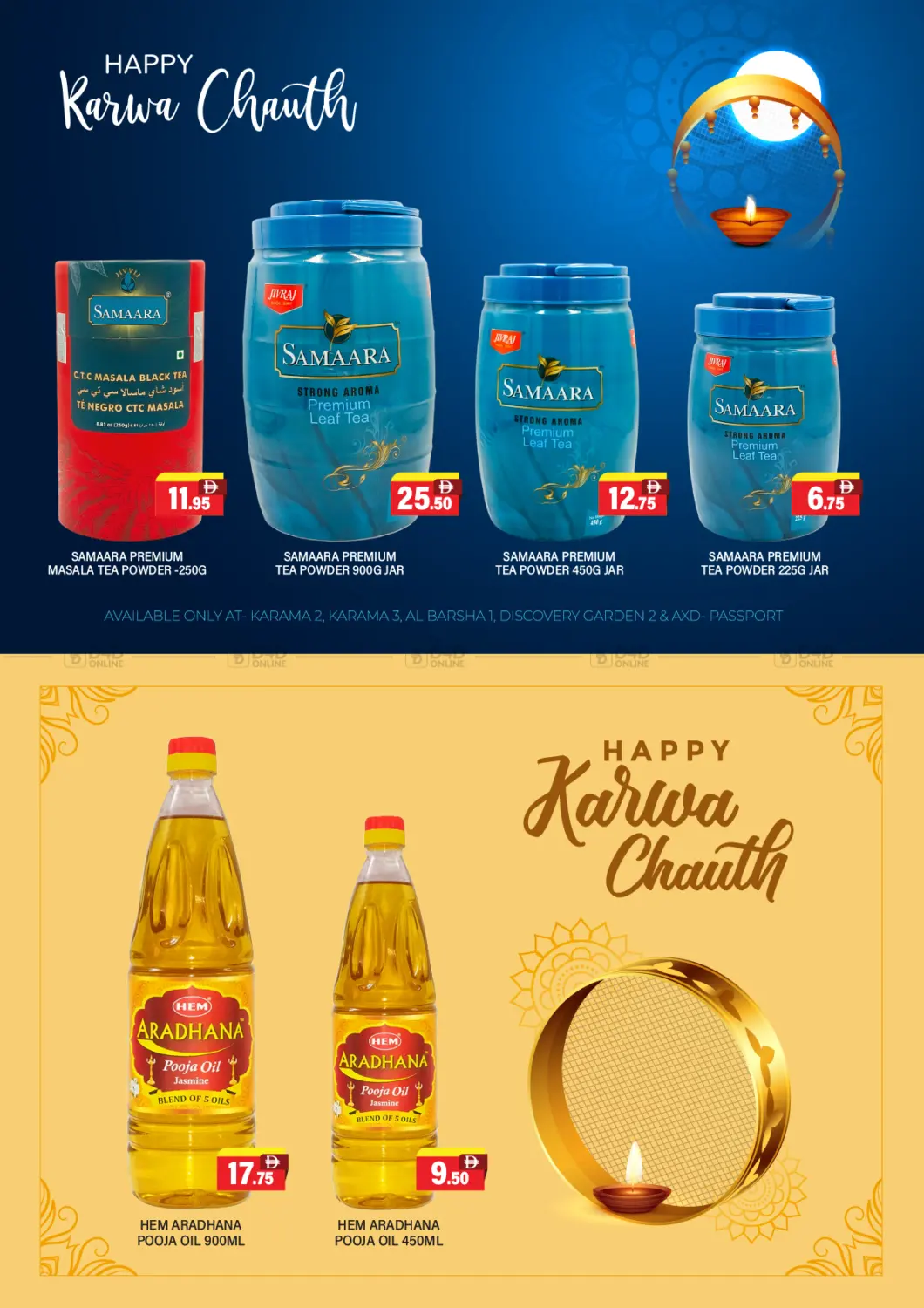 صفحة رقم 7 من Karwa Chauth Celebration Sale في العديل سوبرماركت