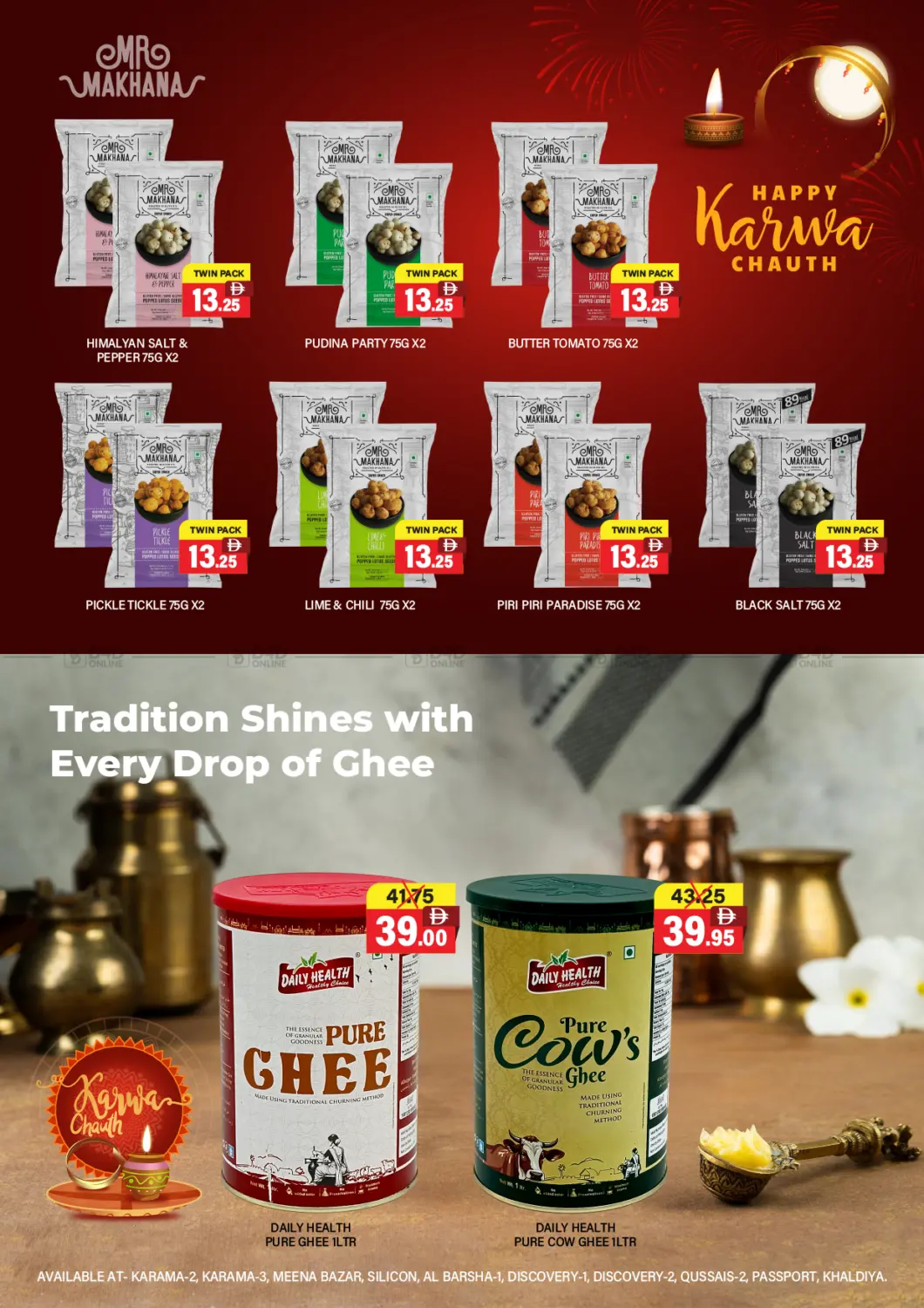 صفحة رقم 6 من Karwa Chauth Celebration Sale في العديل سوبرماركت