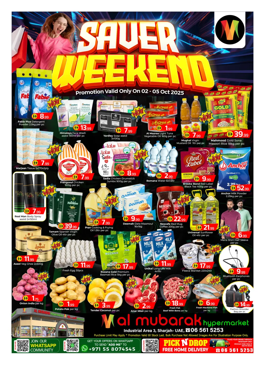صفحة رقم 1 من Saver Weekend في المبارك هايبرماركت الشارقة