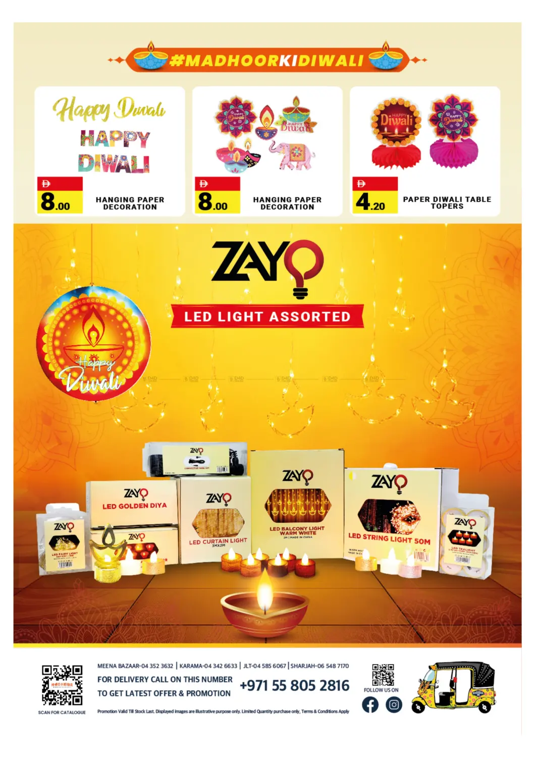 صفحة رقم 7 من Happy Diwali في مدهور سوبرماركت