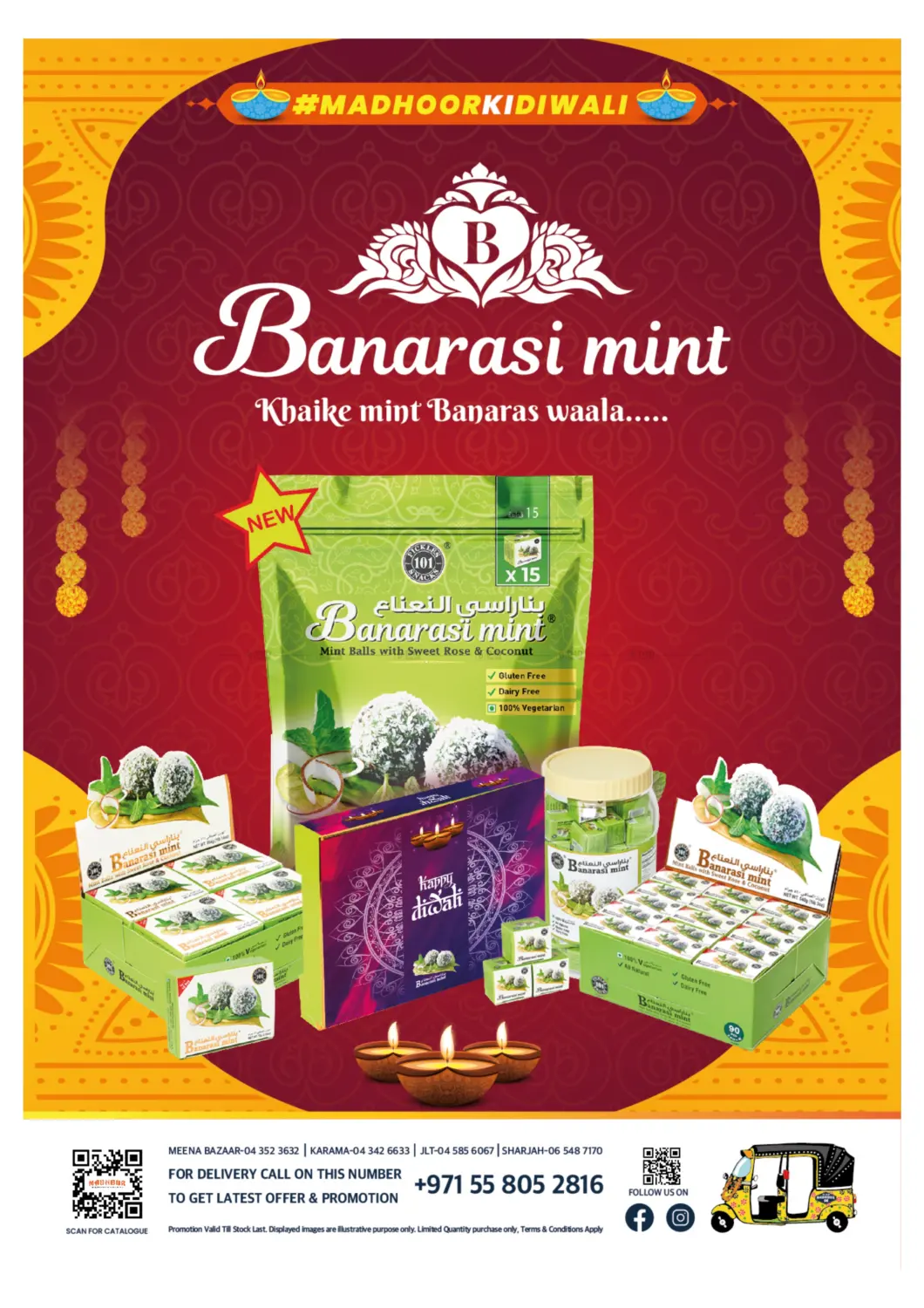 صفحة رقم 9 من Happy Diwali في مدهور سوبرماركت