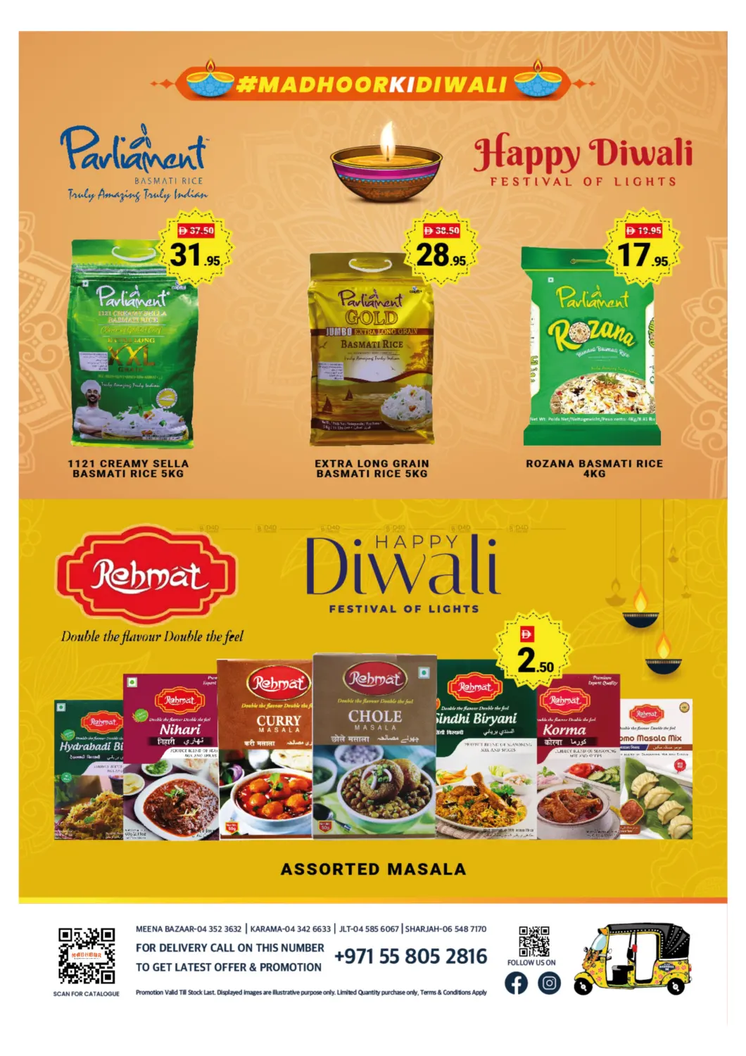 صفحة رقم 22 من Happy Diwali في مدهور سوبرماركت