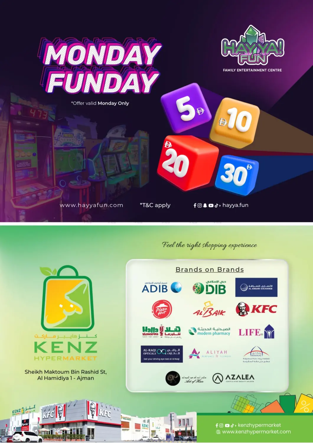 صفحة رقم 26 من Midweek Price Drop في كنز هايبرماركت