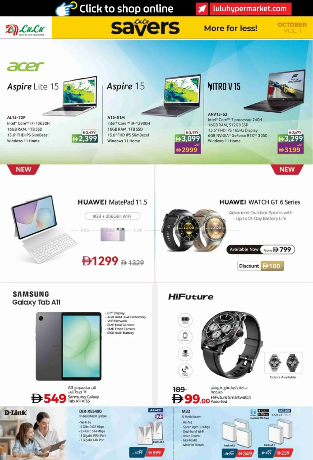 صفحة رقم 40 من Lulu Savers October في لولو هايبرماركت