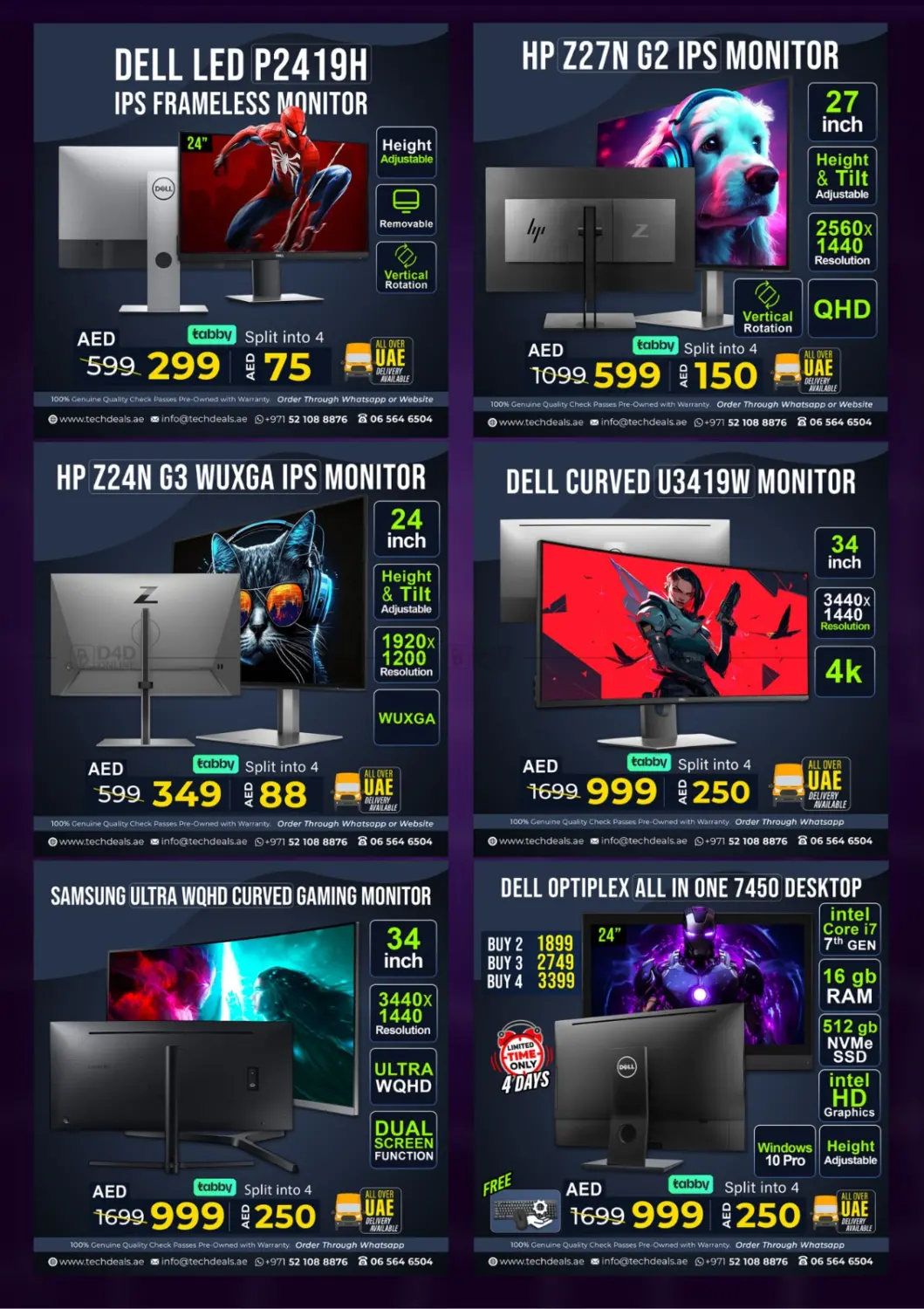 صفحة رقم 3 من Mega Sale في تيك ديلس ترادينغ
