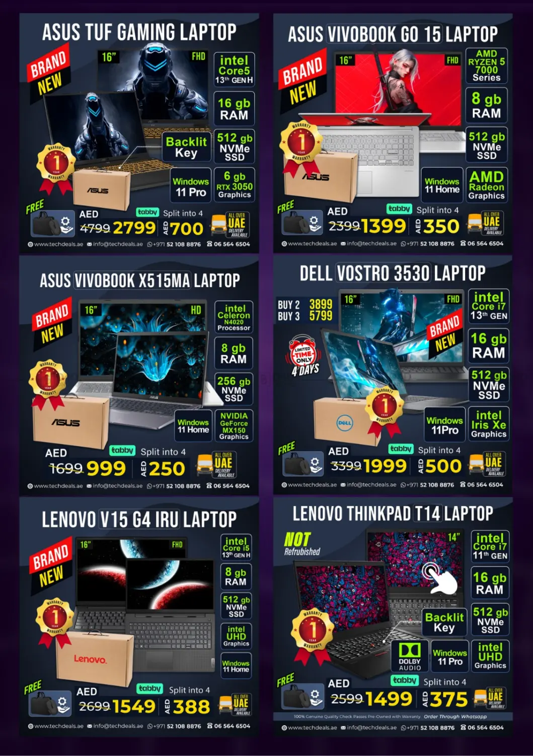 صفحة رقم 7 من Mega Sale في تيك ديلس ترادينغ