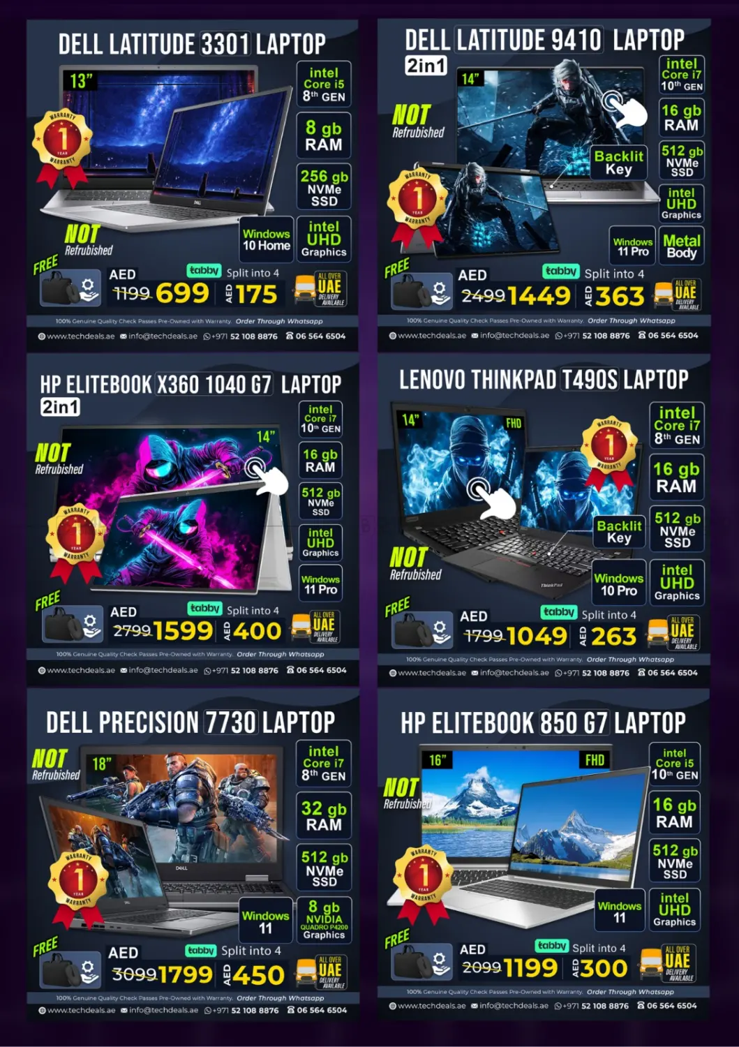 صفحة رقم 8 من Mega Sale في تيك ديلس ترادينغ
