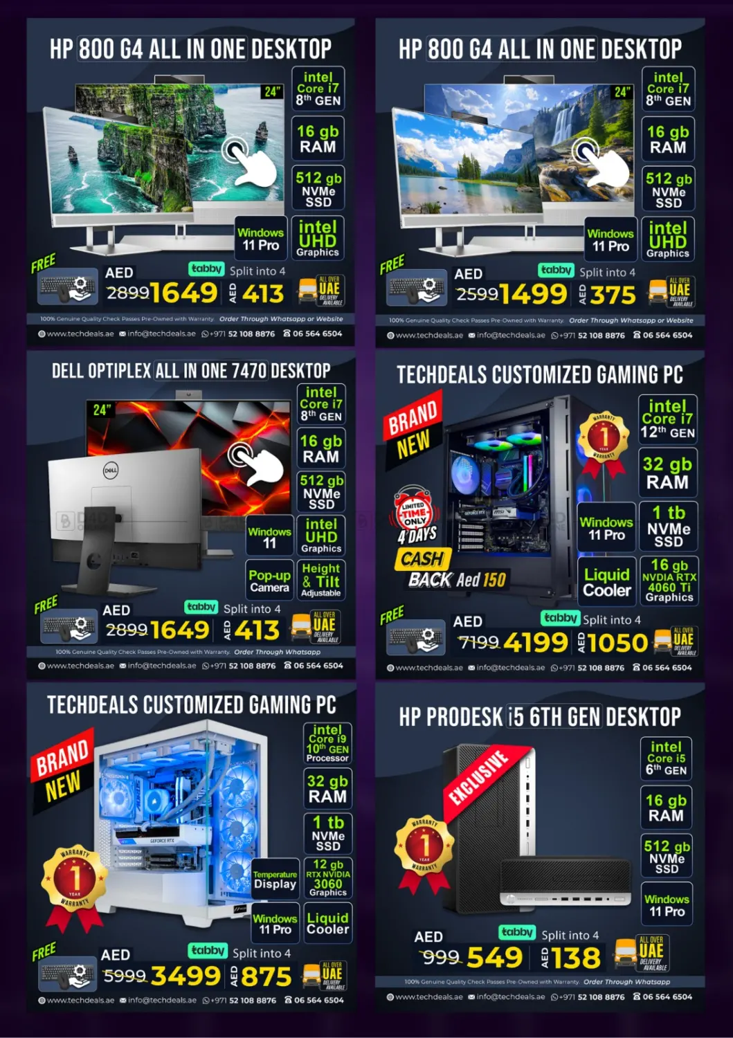 صفحة رقم 15 من Mega Sale في تيك ديلس ترادينغ