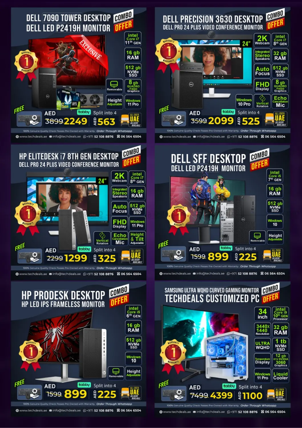 صفحة رقم 16 من Mega Sale في تيك ديلس ترادينغ