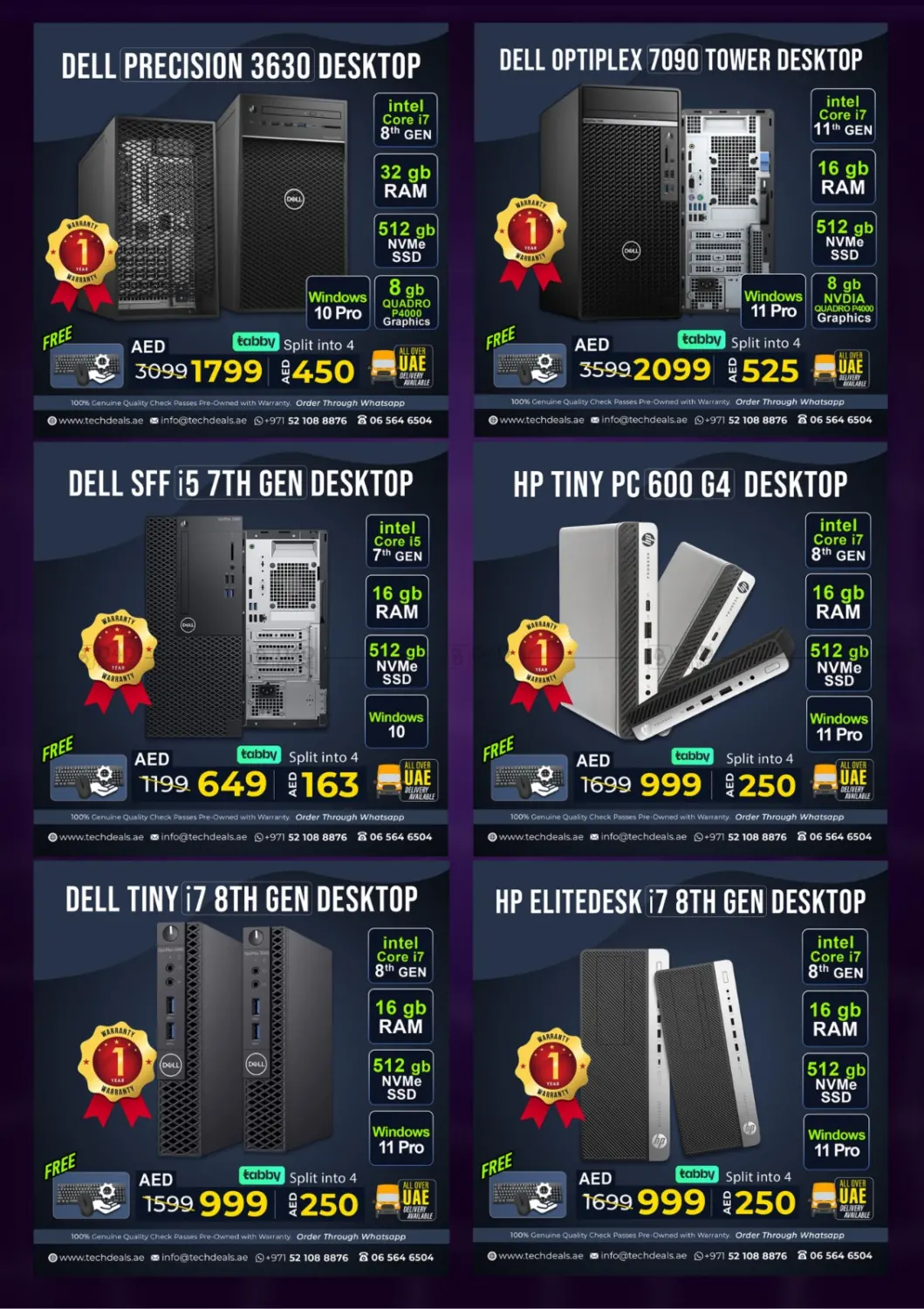 صفحة رقم 14 من Mega Sale في تيك ديلس ترادينغ
