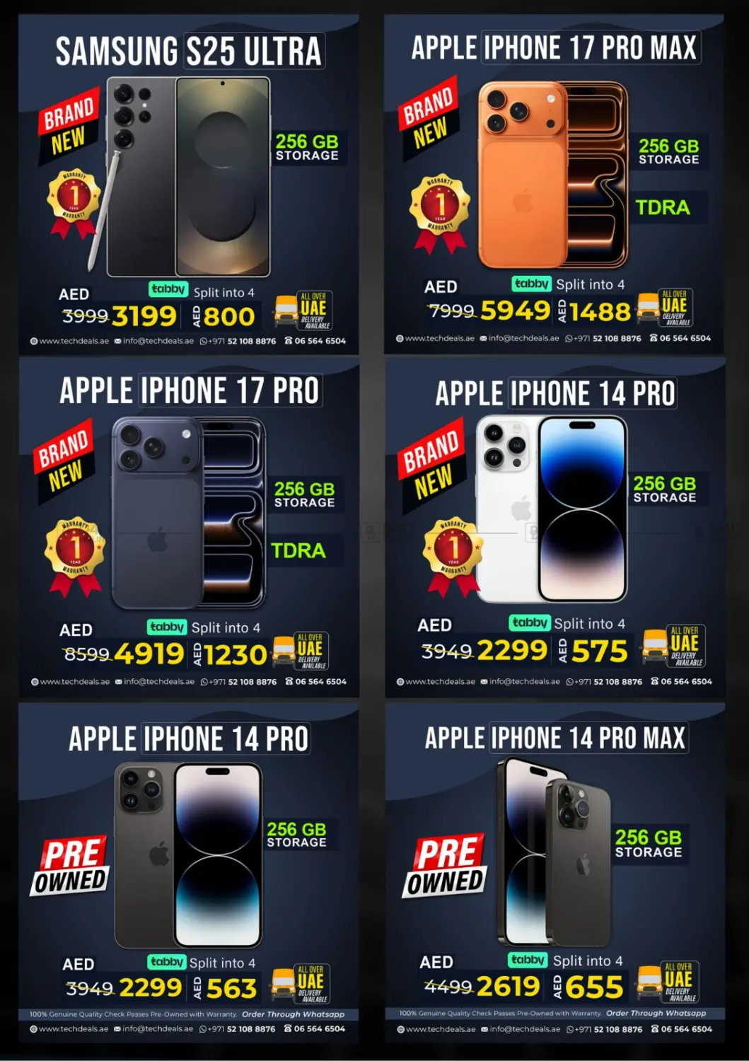 صفحة رقم 17 من Mega Sale في تيك ديلس ترادينغ