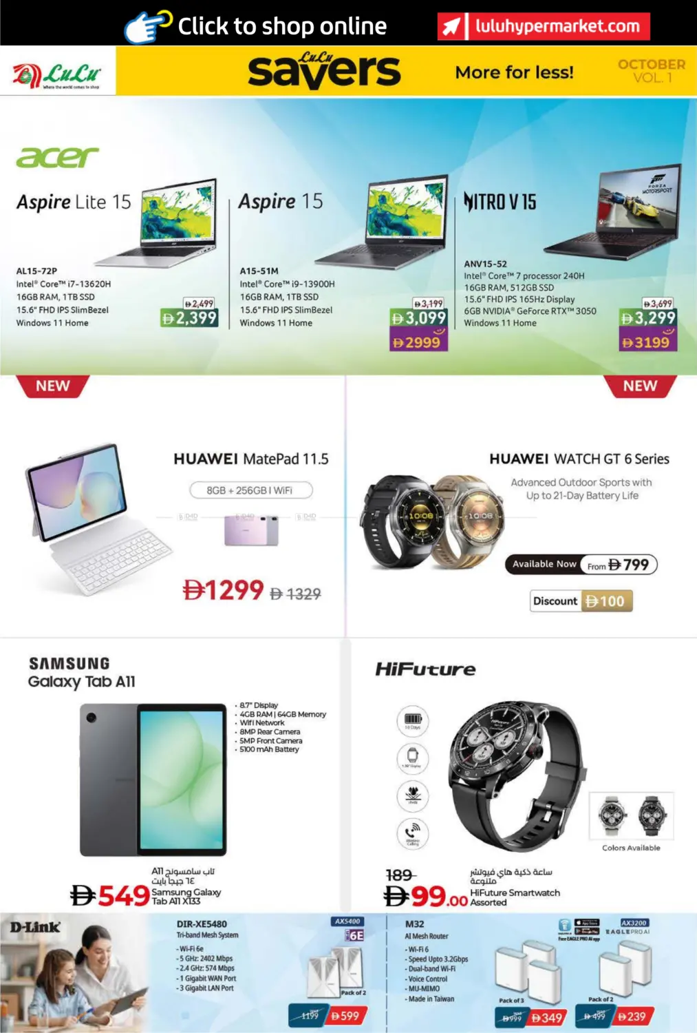 صفحة رقم 44 من Lulu Savers October في لولو هايبرماركت