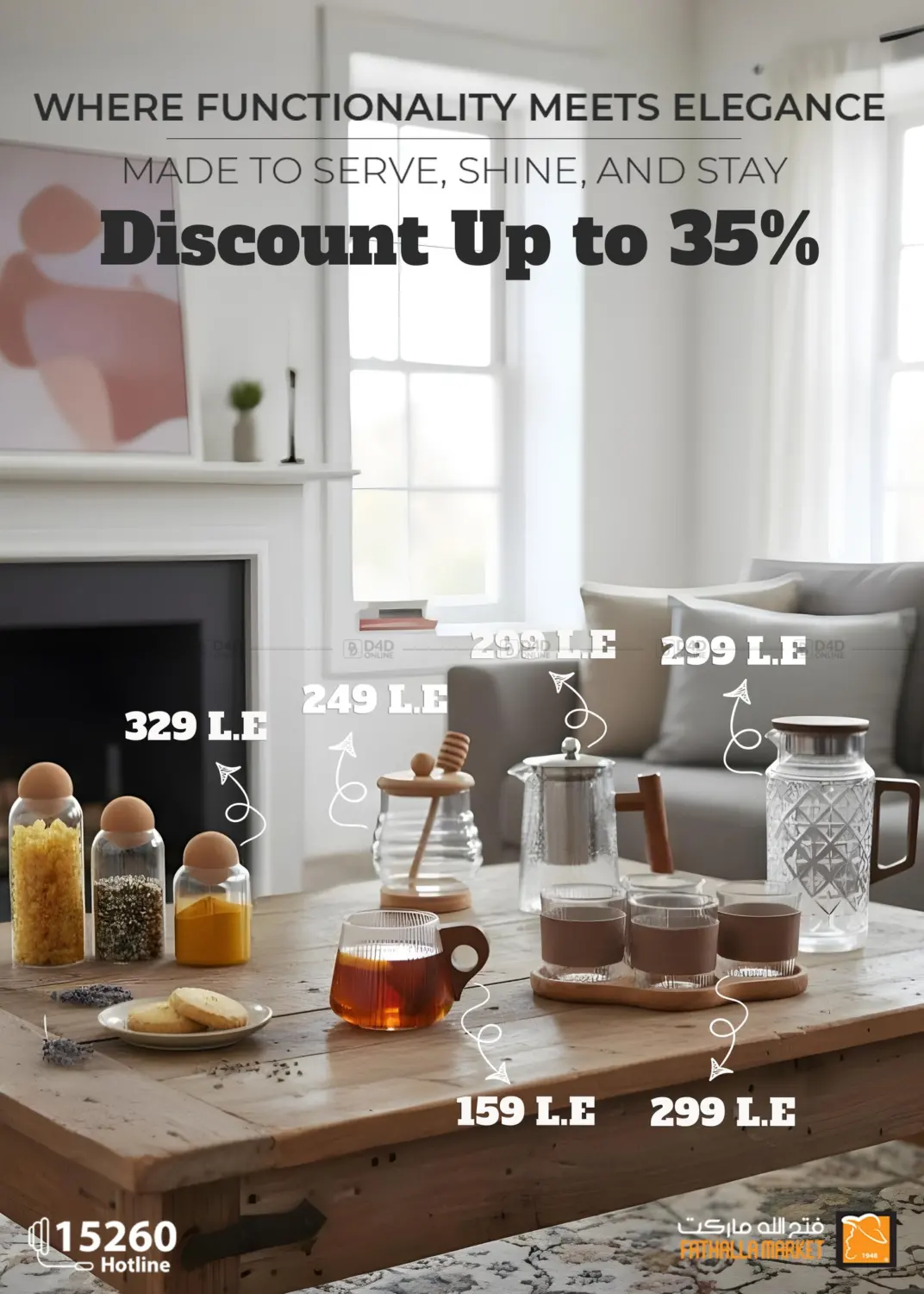 صفحة رقم 52 من Autumn Sale في فتح الله