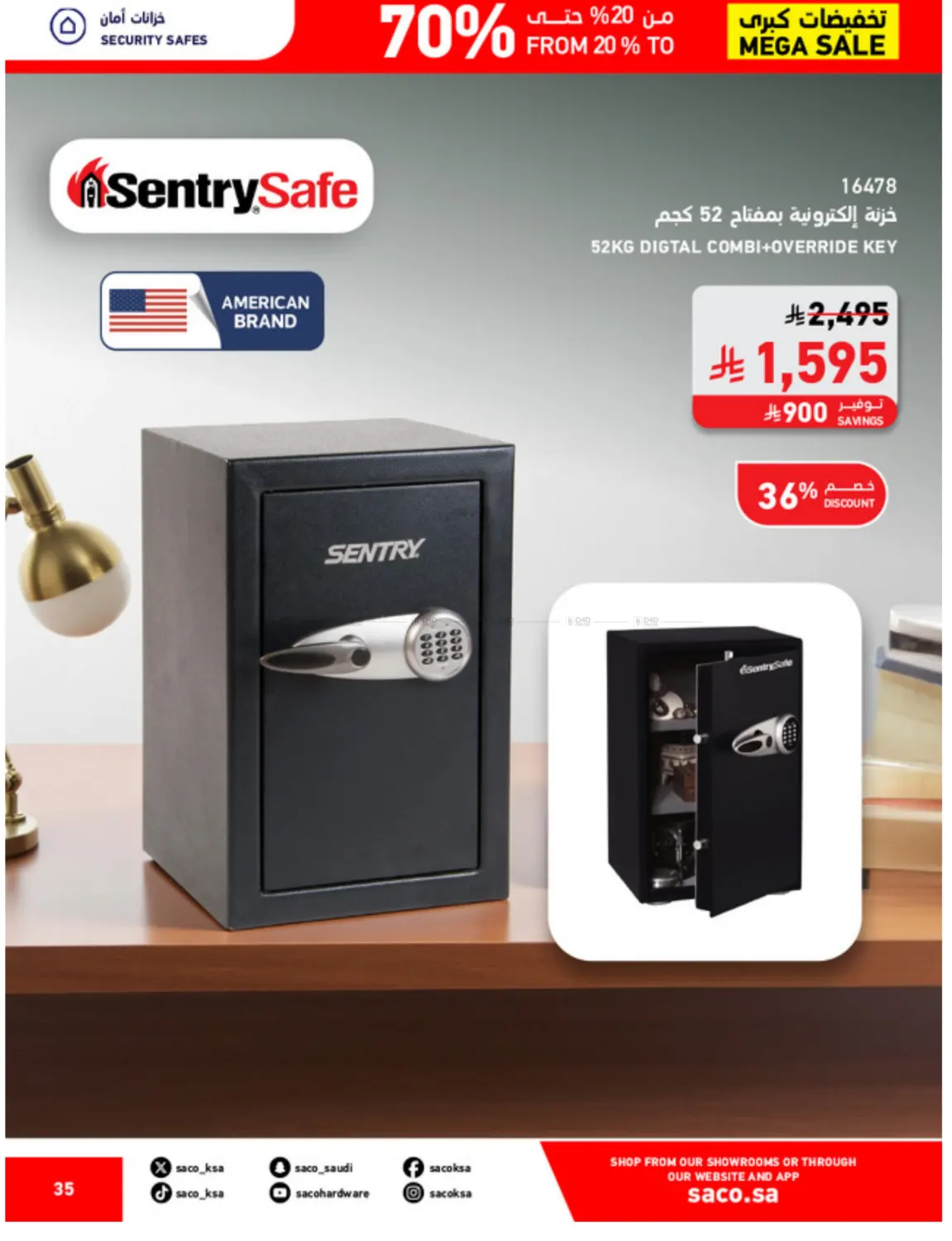 صفحة رقم 35 من Mega Sale في ساكو