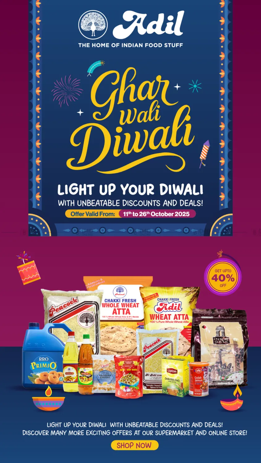 صفحة رقم 1 من Ghar Wali Diwali في العديل سوبرماركت