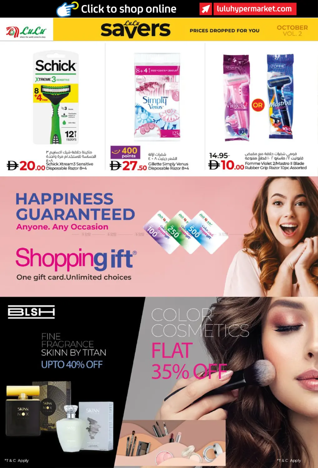 صفحة رقم 28 من LULU SAVERS في لولو هايبرماركت