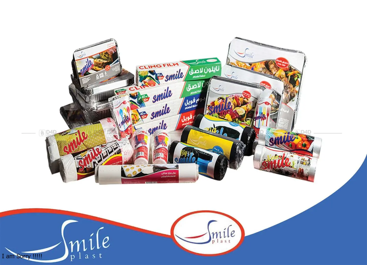 صفحة رقم 44 من Special Offer في الرايه ماركت