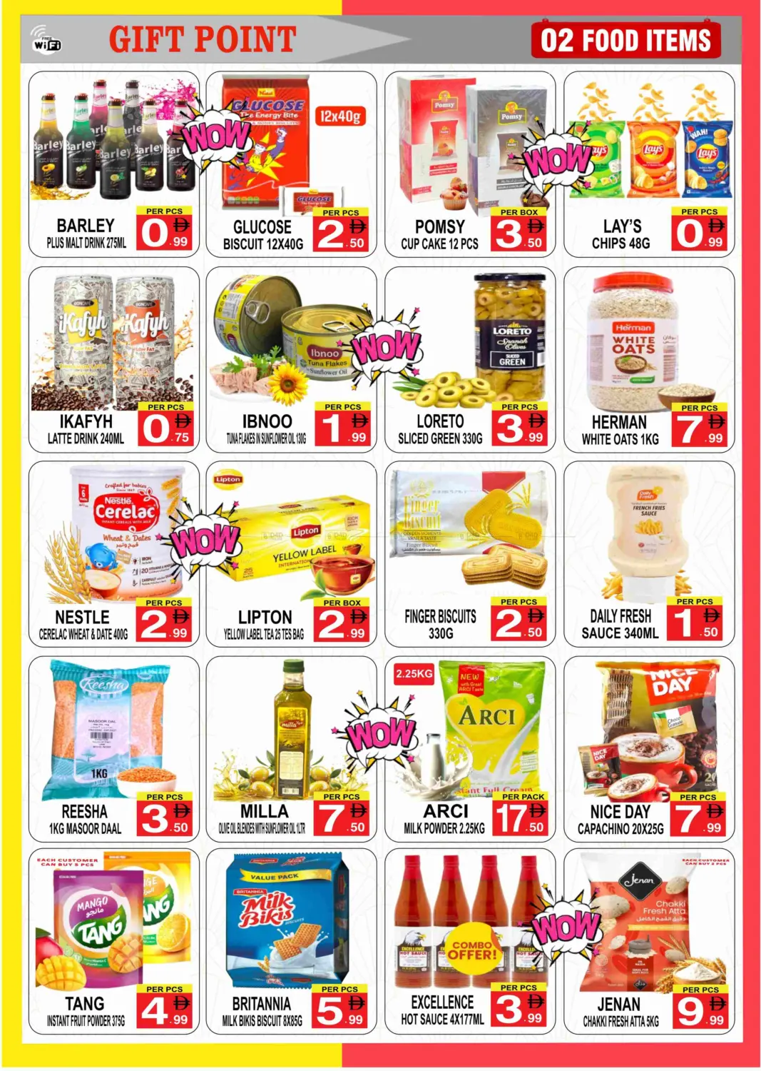 صفحة رقم 2 من Shop Full Of Offers في جفت بوينت