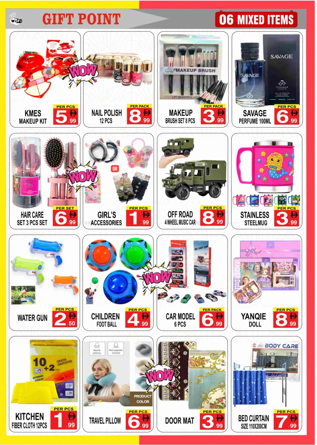 صفحة رقم 6 من Shop Full Of Offers في جفت بوينت