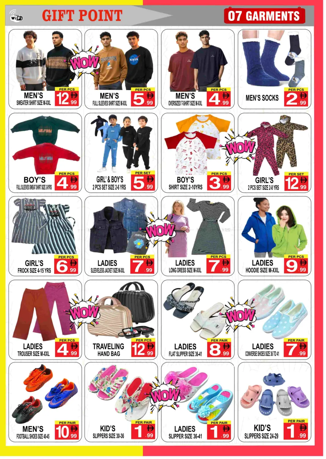 صفحة رقم 7 من Shop Full Of Offers في جفت بوينت