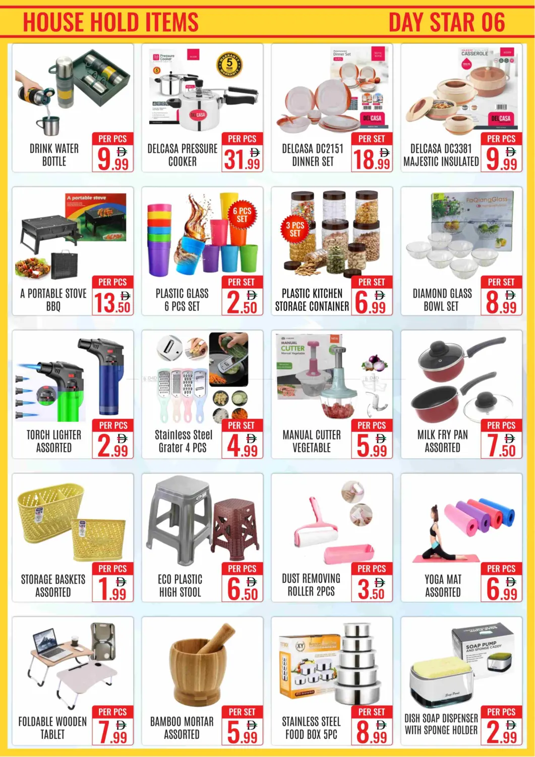 صفحة رقم 6 من Festival Sale في دي ستار متجر متعدد الأقسام.ذ.م.م