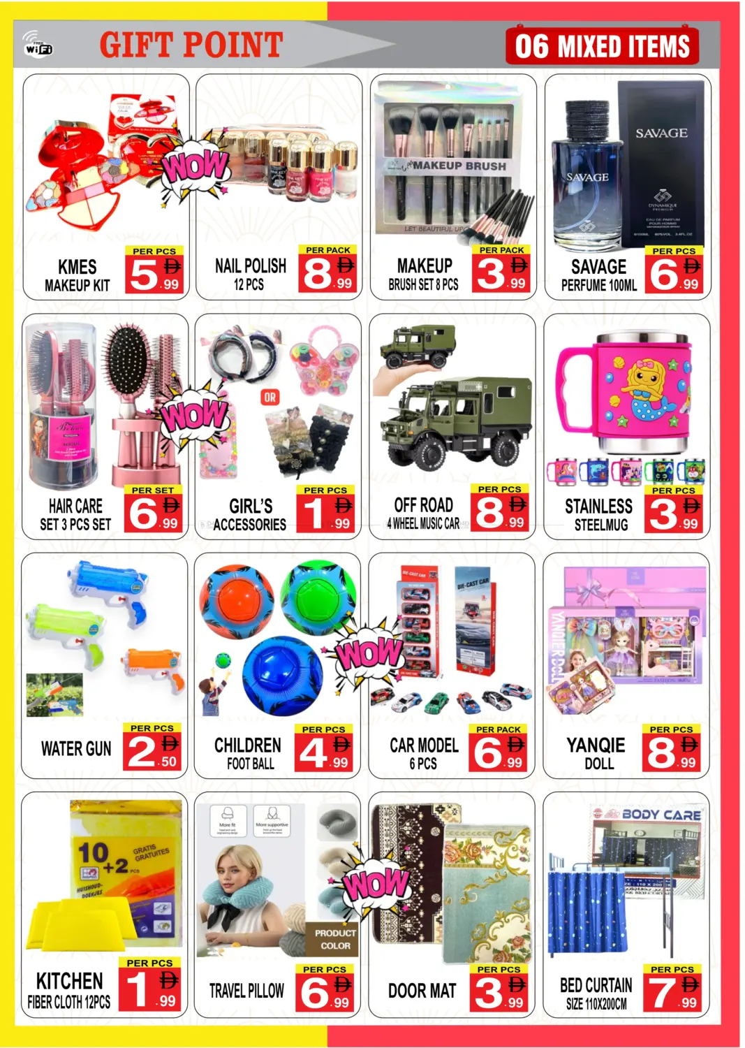 صفحة رقم 6 من Shop Full Of Offers في جفت بوينت