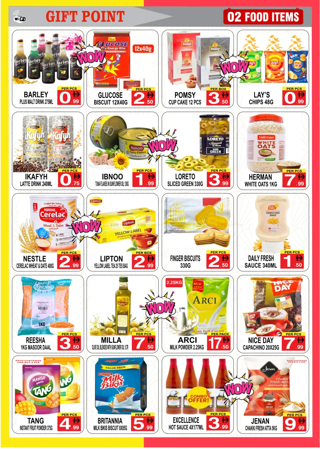 صفحة رقم 2 من Shop Full Of Offers في جفت بوينت