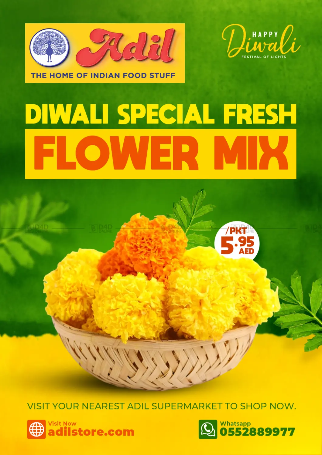 صفحة رقم 1 من Happy Diwali في العديل سوبرماركت