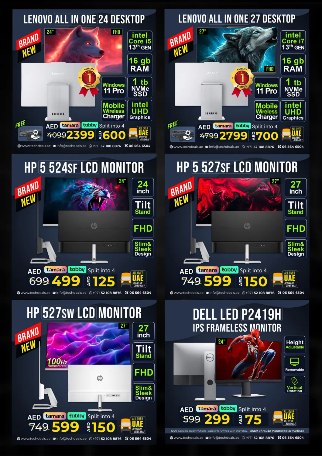 صفحة رقم 15 من Deal Blast في تيك ديلس ترادينغ