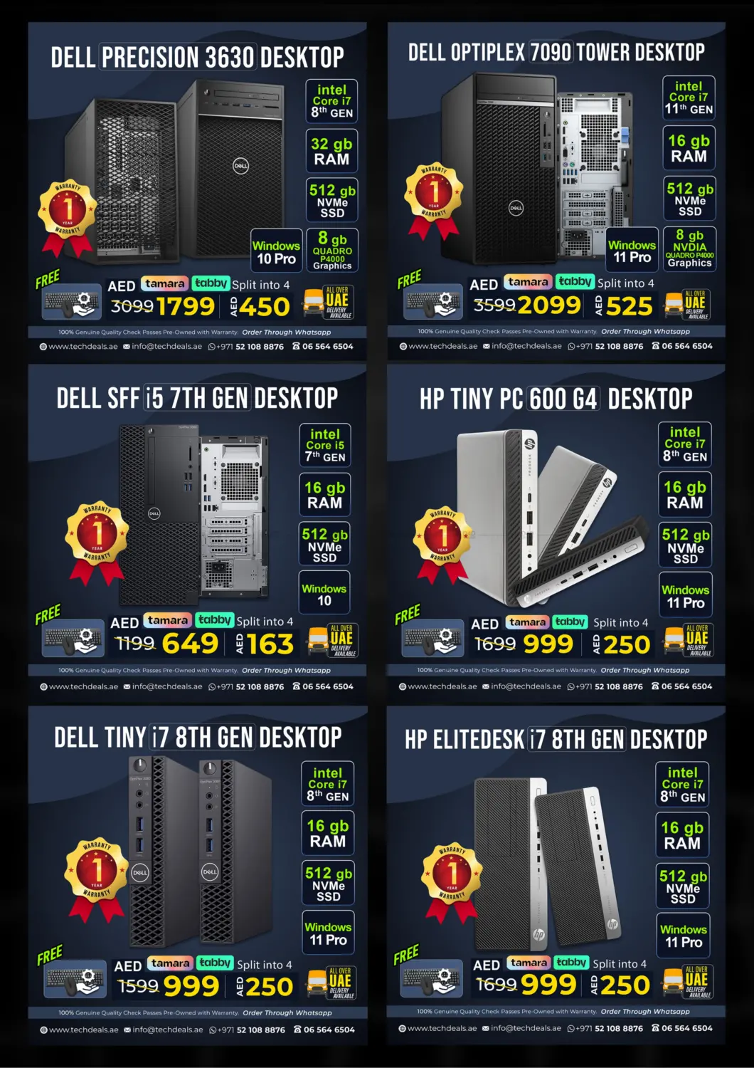 صفحة رقم 18 من Deal Blast في تيك ديلس ترادينغ